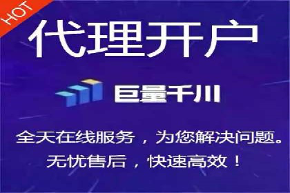 竞价SEM实战案例：如何实现精准营销？